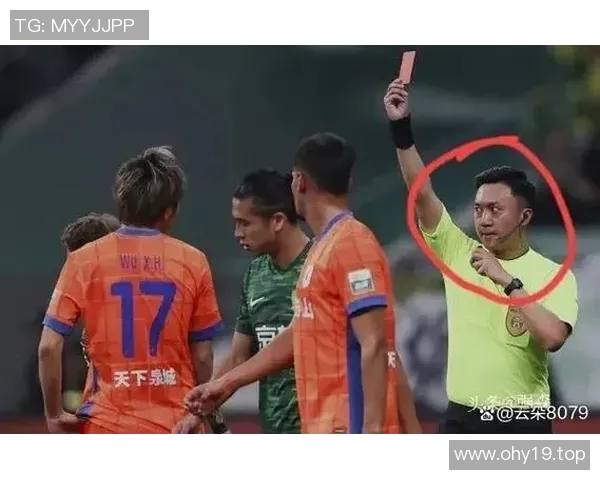 足球联赛裁判判罚争议事件汇总