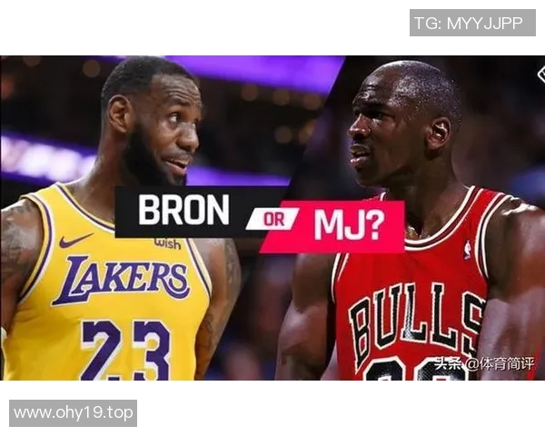 NBA球员赛场表现心理因素探讨