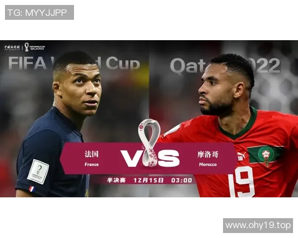 球员个人纪录刷新，赛后哭成泪人